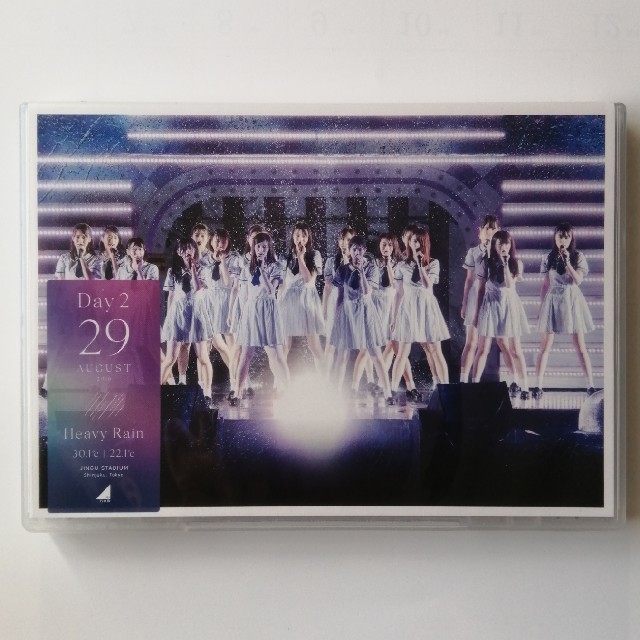 乃木坂46(ノギザカフォーティーシックス)の4th year birthday LIVE day2 DVD・乃木坂46 エンタメ/ホビーのDVD/ブルーレイ(アイドル)の商品写真