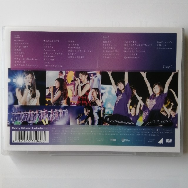 乃木坂46(ノギザカフォーティーシックス)の4th year birthday LIVE day2 DVD・乃木坂46 エンタメ/ホビーのDVD/ブルーレイ(アイドル)の商品写真