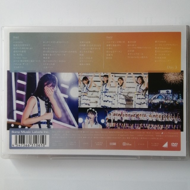 乃木坂46(ノギザカフォーティーシックス)の4th year birthday LIVE day3 DVD・乃木坂46 エンタメ/ホビーのDVD/ブルーレイ(アイドル)の商品写真