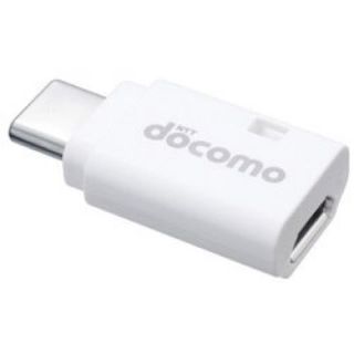 エヌティティドコモ(NTTdocomo)のdocomo microUSB 変換アダプタ　BtoC 01(変圧器/アダプター)