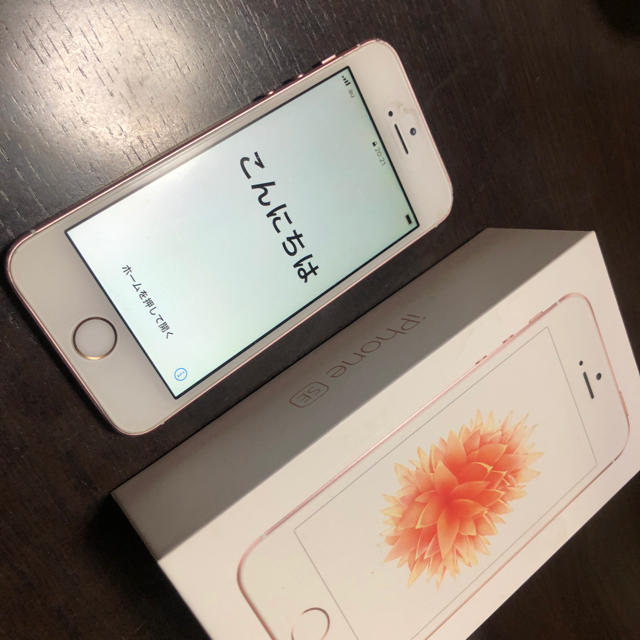 【気付いた者勝ち値下げ】iPhone SE 本体 64GB ジャンク品