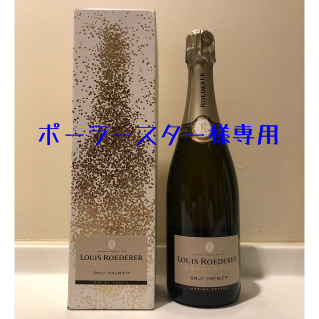 ルイ・ロデレール ブリュット・プリミエール 750ml 食品/飲料/酒の酒(シャンパン/スパークリングワイン)の商品写真