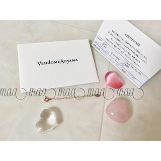 ヴァンドームアオヤマ(Vendome Aoyama)の新品♡ヴァンドーム青山 ネックレス アジャスター 5cm ピンクゴールド K10(ネックレス)