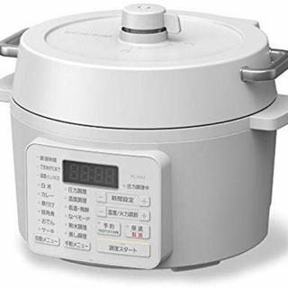 アイリスオーヤマ　電気圧力鍋(調理機器)
