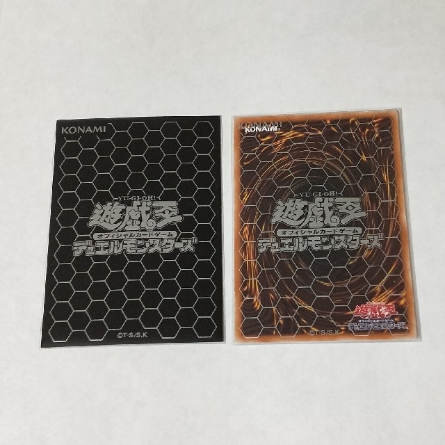 遊戯王 遊戯王公式スリーブ デュエリストカードスリーブ シルバーの通販 by mini-fox 遊戯王 デュエリストカードスリーブ シルバー