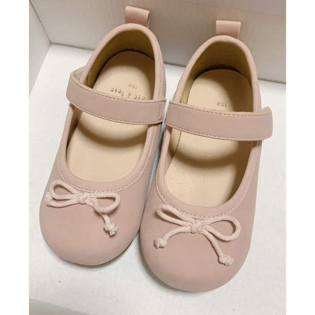 futafuta(フタフタ)のtete a tete ＊ ballet shoes キッズ/ベビー/マタニティのキッズ靴/シューズ(15cm~)(フォーマルシューズ)の商品写真