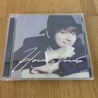 トリプルエー(AAA)のNissy HOCUS POCUS(ポップス/ロック(邦楽))