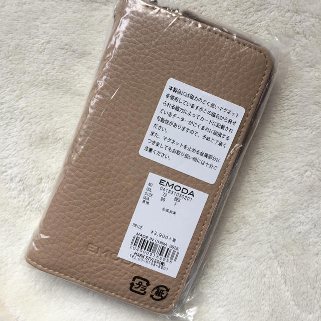 EMODA(エモダ)の新品♡EMODA iPhone6 6s スマホ/家電/カメラのスマホアクセサリー(モバイルケース/カバー)の商品写真