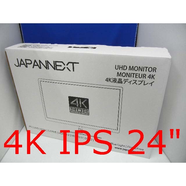 4K UHD IPS非光沢パネル 24" モニター ディスプレイ