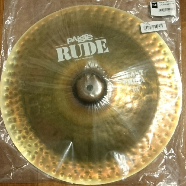 U3さま専用】PAiSTe　RUDE　チャイナシンバル　日本未入荷