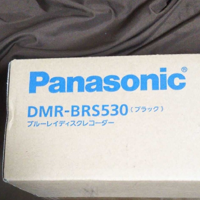 新品！送料無料！Panasonic ブルーレイ DIGA DMR-BRS530