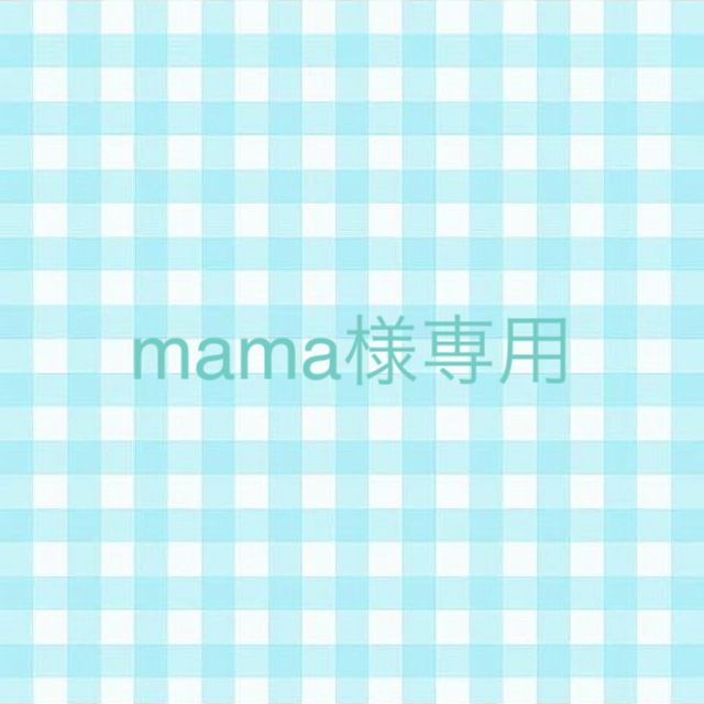 evam eva(エヴァムエヴァ)の【mama様専用】  mizuiro-ind. カーディガン レディースのトップス(カーディガン)の商品写真