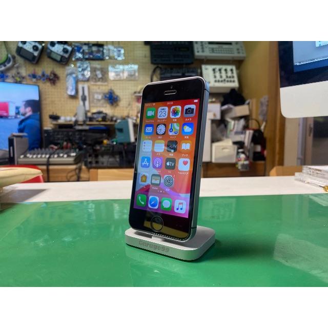 スマートフォン本体 Apple - iPhoneSE 32GB