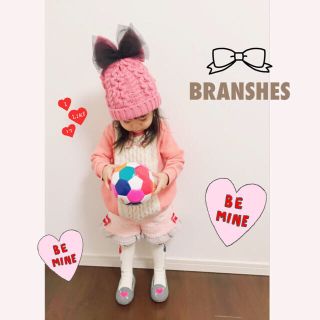 ブランシェス(Branshes)のri---. 様 ＊ ２点(その他)