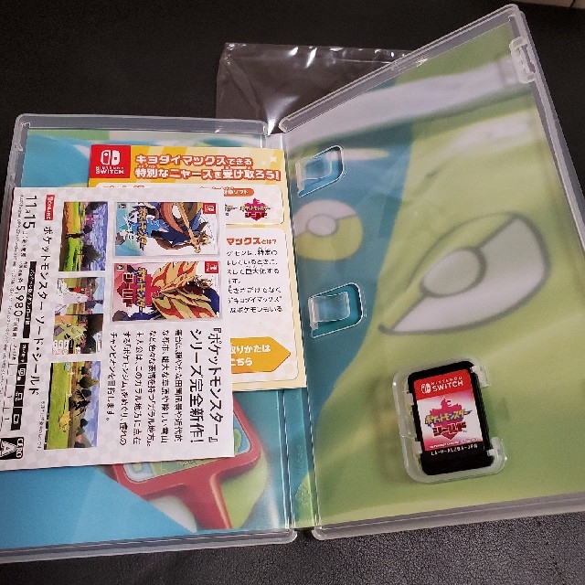 Nintendo Switch(ニンテンドースイッチ)のポケットモンスター  エンタメ/ホビーのゲームソフト/ゲーム機本体(家庭用ゲームソフト)の商品写真