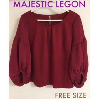 マジェスティックレゴン(MAJESTIC LEGON)の最終お値下げ【美品】MAJESTIC LEGON カットソー 異素材  赤(カットソー(長袖/七分))