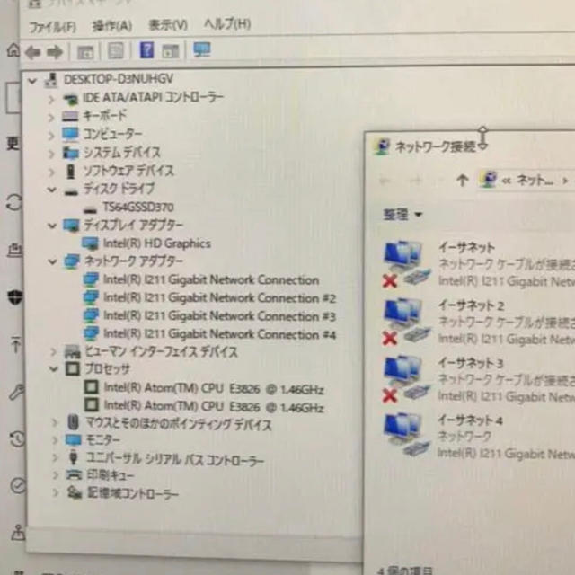 早い者勝ち 4GE 小型無音Windowsサーバ SSD搭載