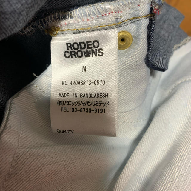 RODEO CROWNS(ロデオクラウンズ)の専用💕 レディースのパンツ(サロペット/オーバーオール)の商品写真