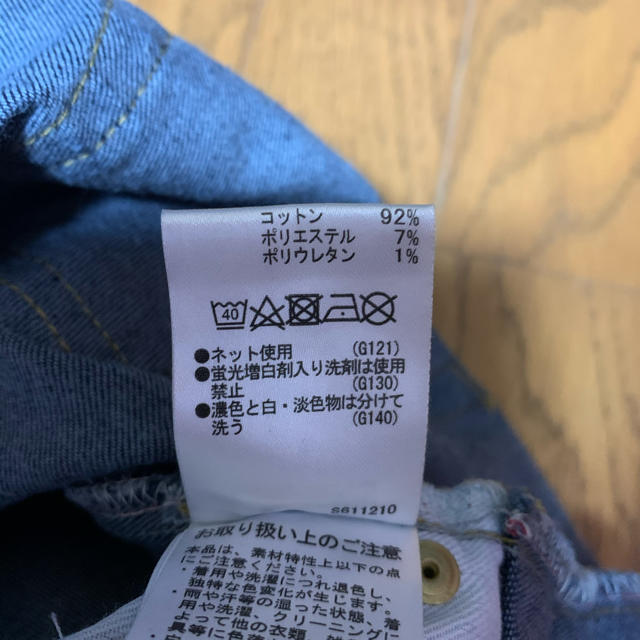 RODEO CROWNS(ロデオクラウンズ)の専用💕 レディースのパンツ(サロペット/オーバーオール)の商品写真