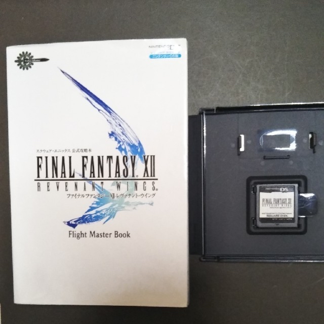 ニンテンドーDS - 任天堂DS 攻略本付 ファイナルファンタジーⅫ ニンテンドーDS - 任天堂DS 攻略本付 ファイナルファンタジーⅫ