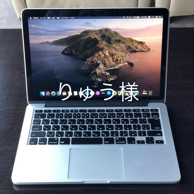 APPLE MacBook Pro MACBOOK PRO MGX82J/A