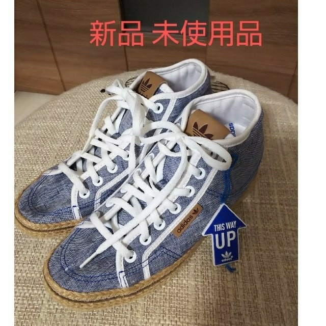 adidas(アディダス)のみるみる☆様専用【新品 未使用】 アディダス スニーカー レディースの靴/シューズ(スニーカー)の商品写真