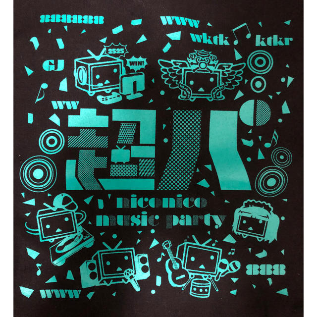 ニコニコ・ミュージック・パーティー　トートバック　超八 チケットのイベント(声優/アニメ)の商品写真