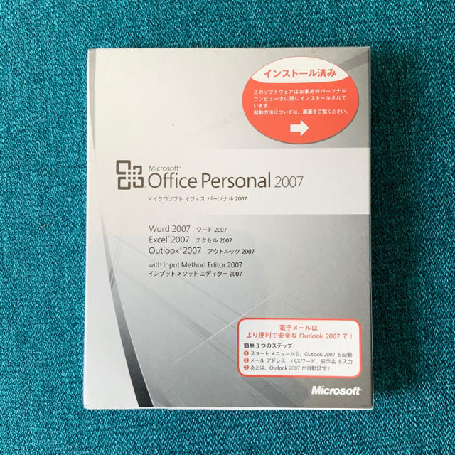 Microsoft(マイクロソフト)のoffice personal 2007 その他のその他(その他)の商品写真