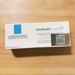 ラロッシュポゼ(LA ROCHE-POSAY)のラロッシュポゼ △▲ シカプラストバーム(フェイスクリーム)