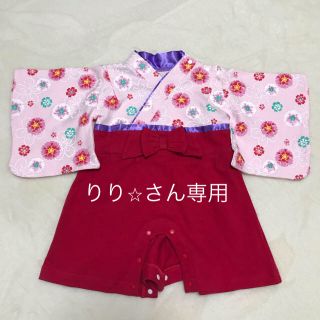 シマムラ(しまむら)のしまむら　袴風ロンパース　サイズ:60〜70(和服/着物)