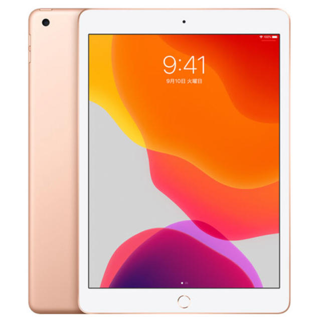 iPad第7世代 Wi-Fi 10.2インチ 32GBゴールド MW762J/A