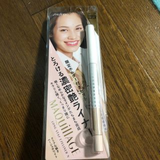 シセイドウ(SHISEIDO (資生堂))のマキアージュとろける濃密艶ライナー(アイライナー)