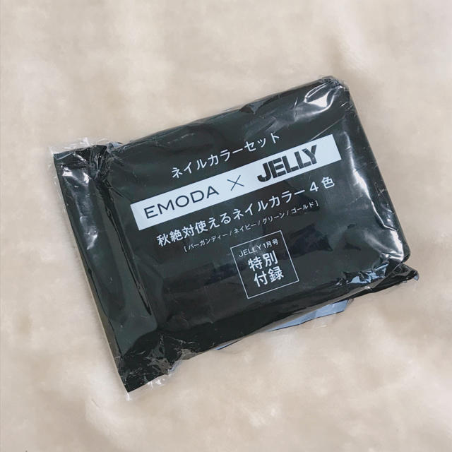 EMODA(エモダ)の【再値下げ】JELLY  付録  EMODA  ネイル4色  入手困難  激レア コスメ/美容のネイル(マニキュア)の商品写真