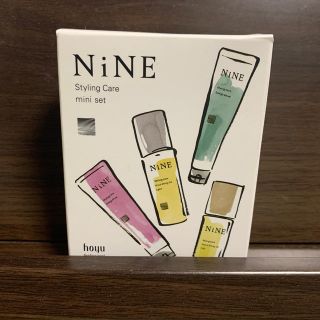 ホーユー(Hoyu)のNINE(トリートメント)