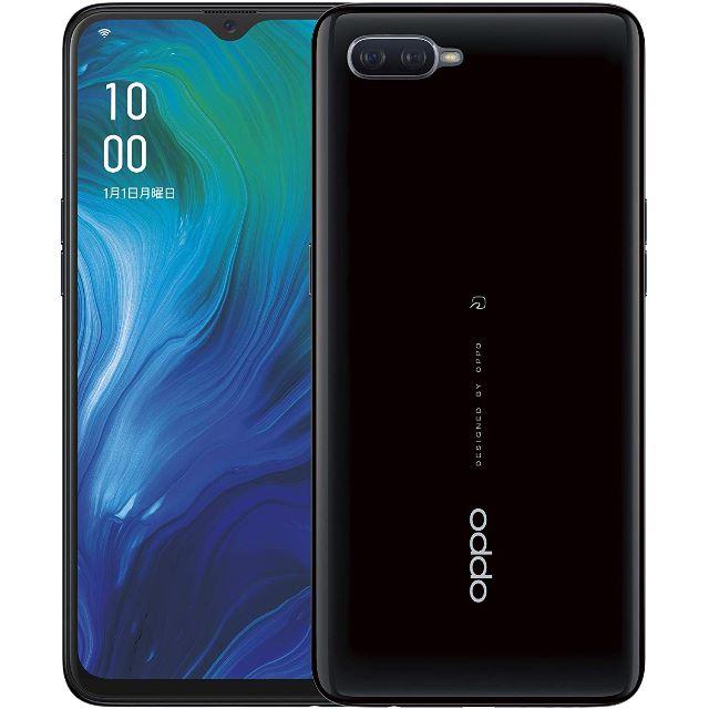 仏空歩血統様専用【新品未開封】OPPO Reno A 64GB Black スマホ/家電/カメラのスマートフォン/携帯電話(スマートフォン本体)の商品写真