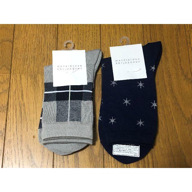 MACKINTOSH PHILOSOPHY(マッキントッシュフィロソフィー)の新品 福助 ソックス マッキントッシュフィロソフィー 2足 定価2420円 レディースのレッグウェア(ソックス)の商品写真