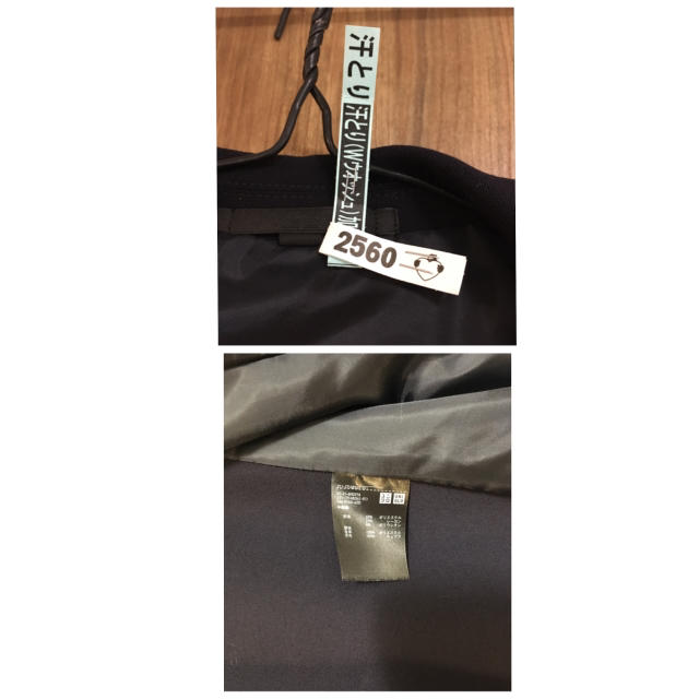 UNIQLO(ユニクロ)の送料込 レディース ユニクロ ジャケット ブレザー M ネイビー クリーニング済 レディースのジャケット/アウター(テーラードジャケット)の商品写真
