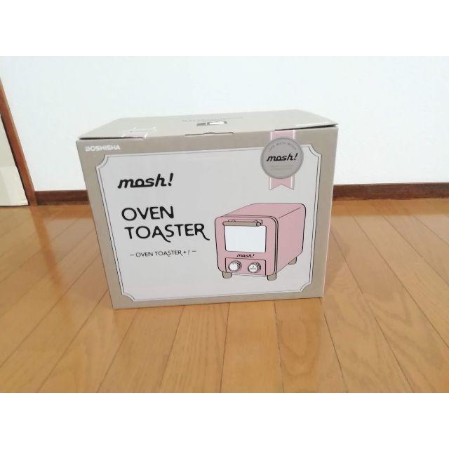 mosh! モッシュ オーブントースター M-OT1PE / ドウシシャ