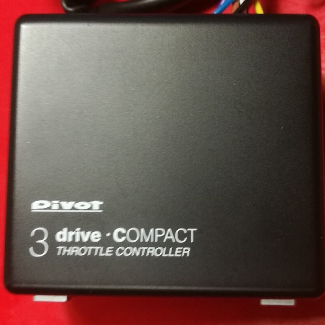 Pivot 3drive.compact スロットルコントローラー