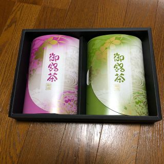 お茶セット３つ(茶)