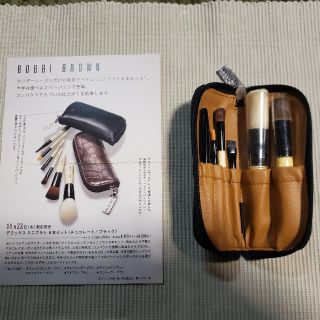 ボビイブラウン(BOBBI BROWN)の【BOBBI BROWN】デラックス ミニブラシ 6本セット(ブラシ・チップ)