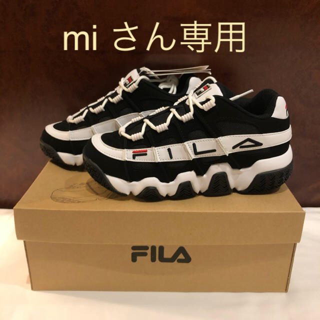 FILA BTS 公式コラボ スニーカー 靴 24.0㎝ ジョングク SUGA