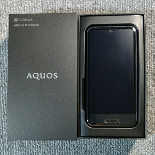 アクオス(AQUOS)のAQUOS R compact 701SH SIMロック解除済(スマートフォン本体)
