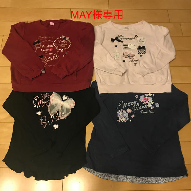 ♡メゾピアノ　　トレーナー、Tシャツ