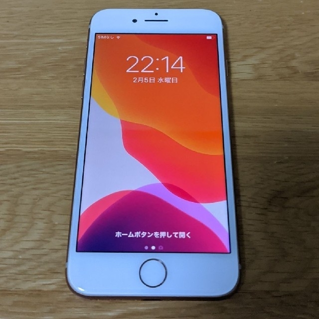 iPhone(アイフォーン)のiphone8 64GB Gold 美品 SIMフリー バッテリ100% スマホ/家電/カメラのスマートフォン/携帯電話(スマートフォン本体)の商品写真