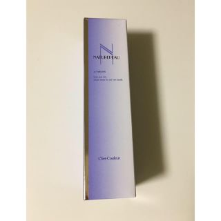 シセイドウ(SHISEIDO (資生堂))の新品未開封 シェルクルール ナチュレポウ オーパーリバース (化粧用油)50ml(フェイスオイル/バーム)