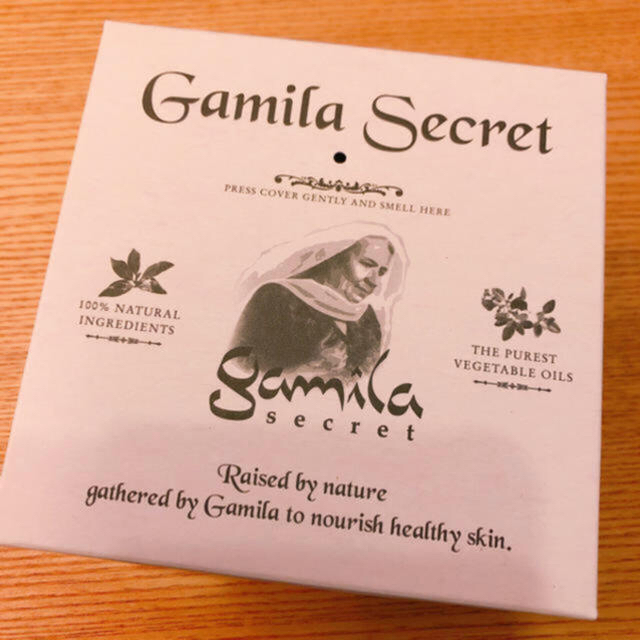 Gamila secret(ガミラシークレット)のガミラシークレット　石鹸　ローズマリー コスメ/美容のスキンケア/基礎化粧品(洗顔料)の商品写真