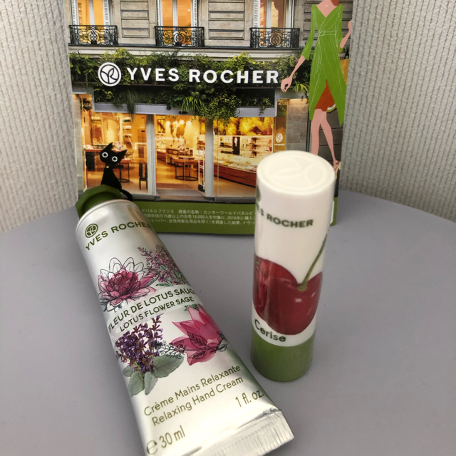Yves Rocher(イヴロシェ)のゆうたんの玉子様購入専用YVES ROCHER リップクリームとハンドクリーム コスメ/美容のスキンケア/基礎化粧品(リップケア/リップクリーム)の商品写真