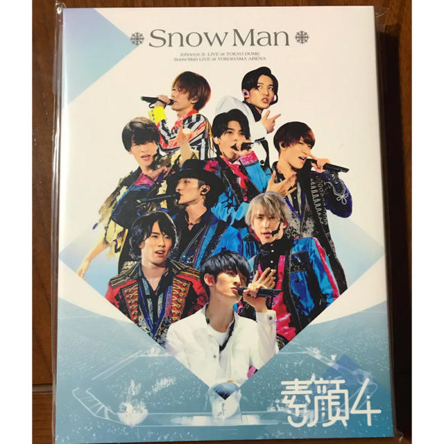 素顔4 Snow Man