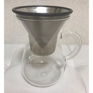 ハリオ(HARIO)のKINTO SLOW COFFEE STYLE コーヒーカラフェ 300ml(調理道具/製菓道具)